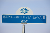 Road sign in Iqaluit, Queen Elizabeth II Way, Arctic Canada. Baffin Island. Nunavut. 2008